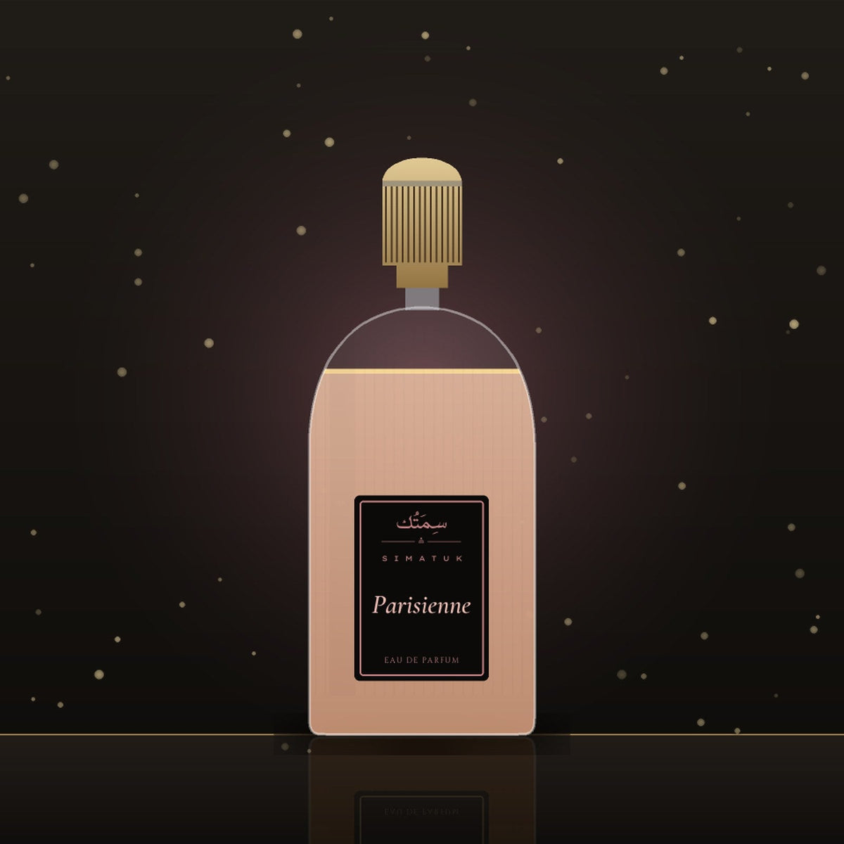 Parisienne من سِمَتُك