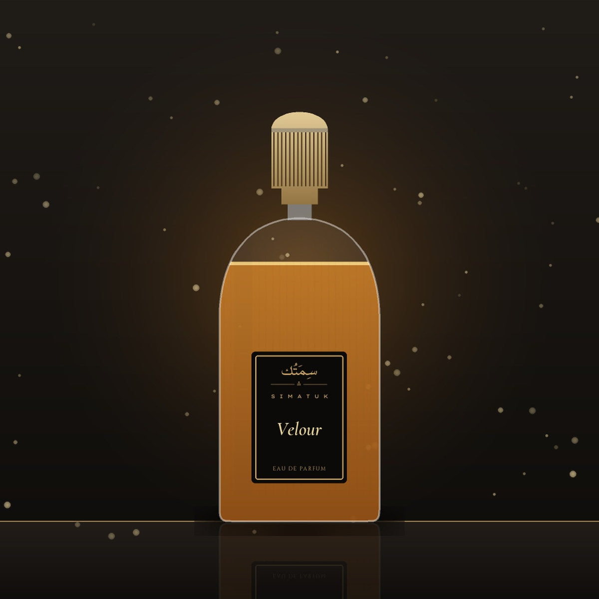Velour من سِمَتُك