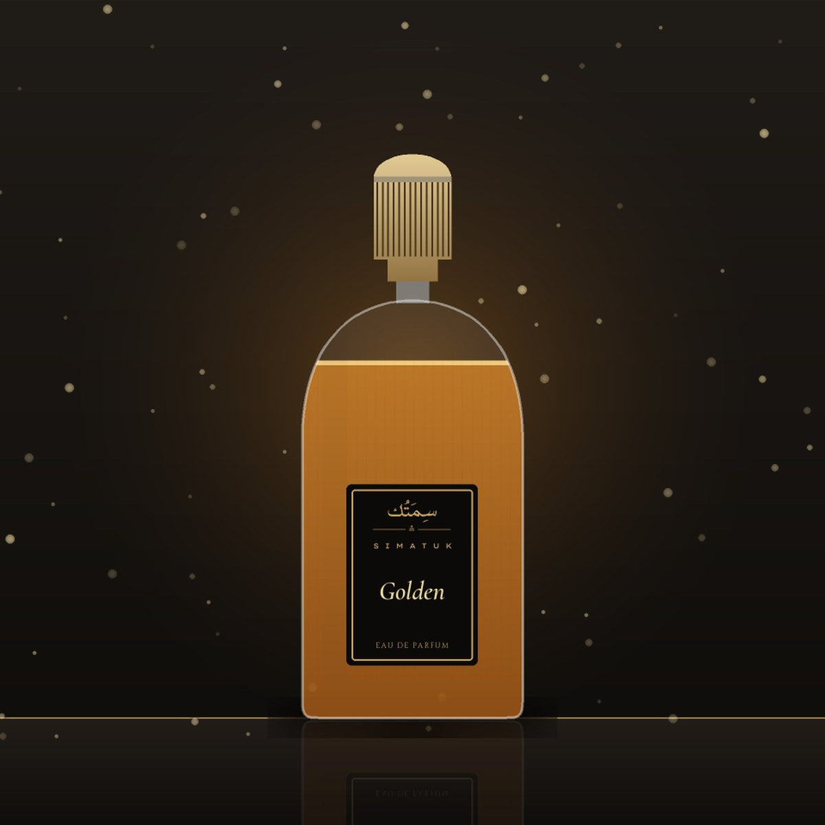 Golden من سِمَتُك