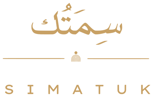 SIMATUK | سِمَتُك