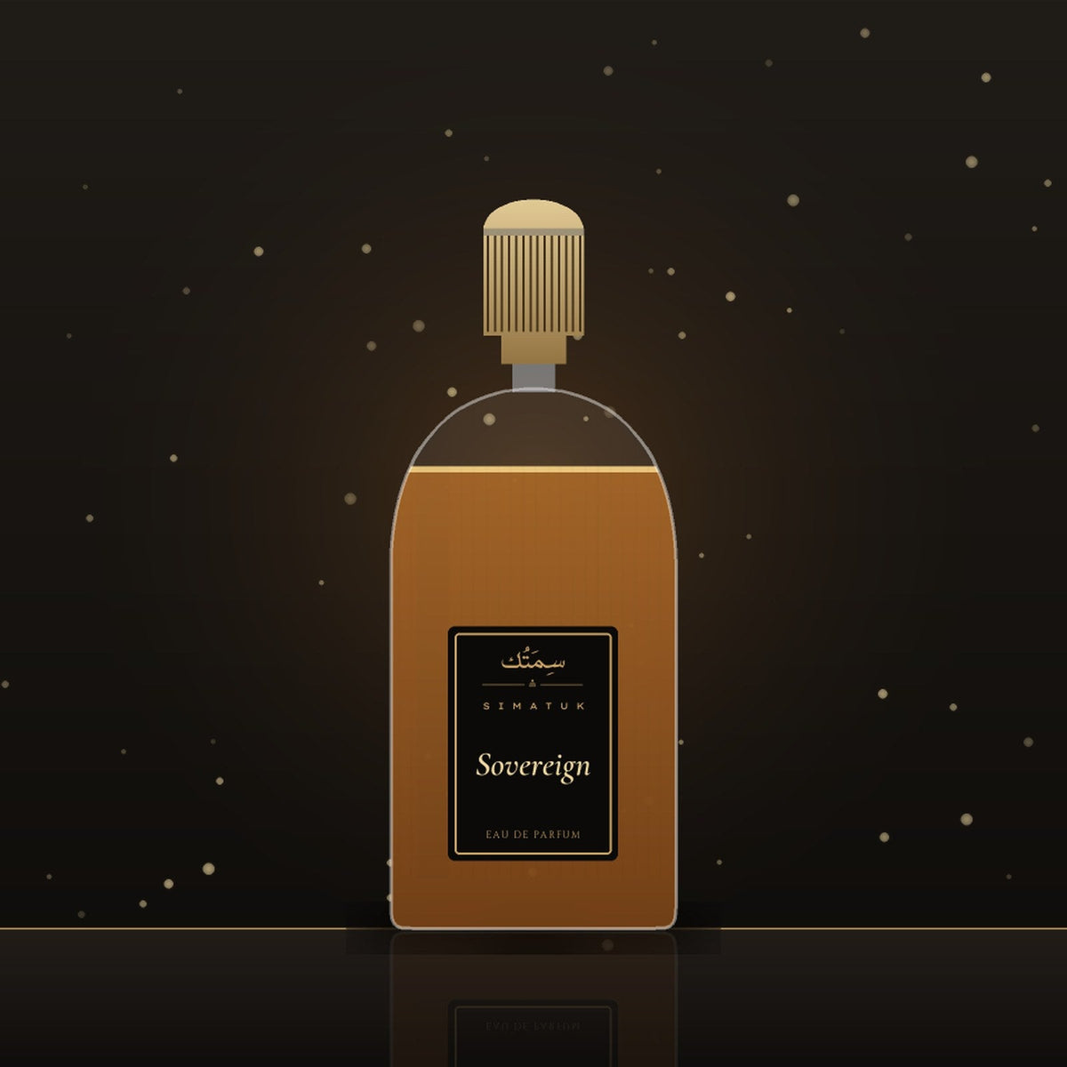 Sovereign من سِمَتُك
