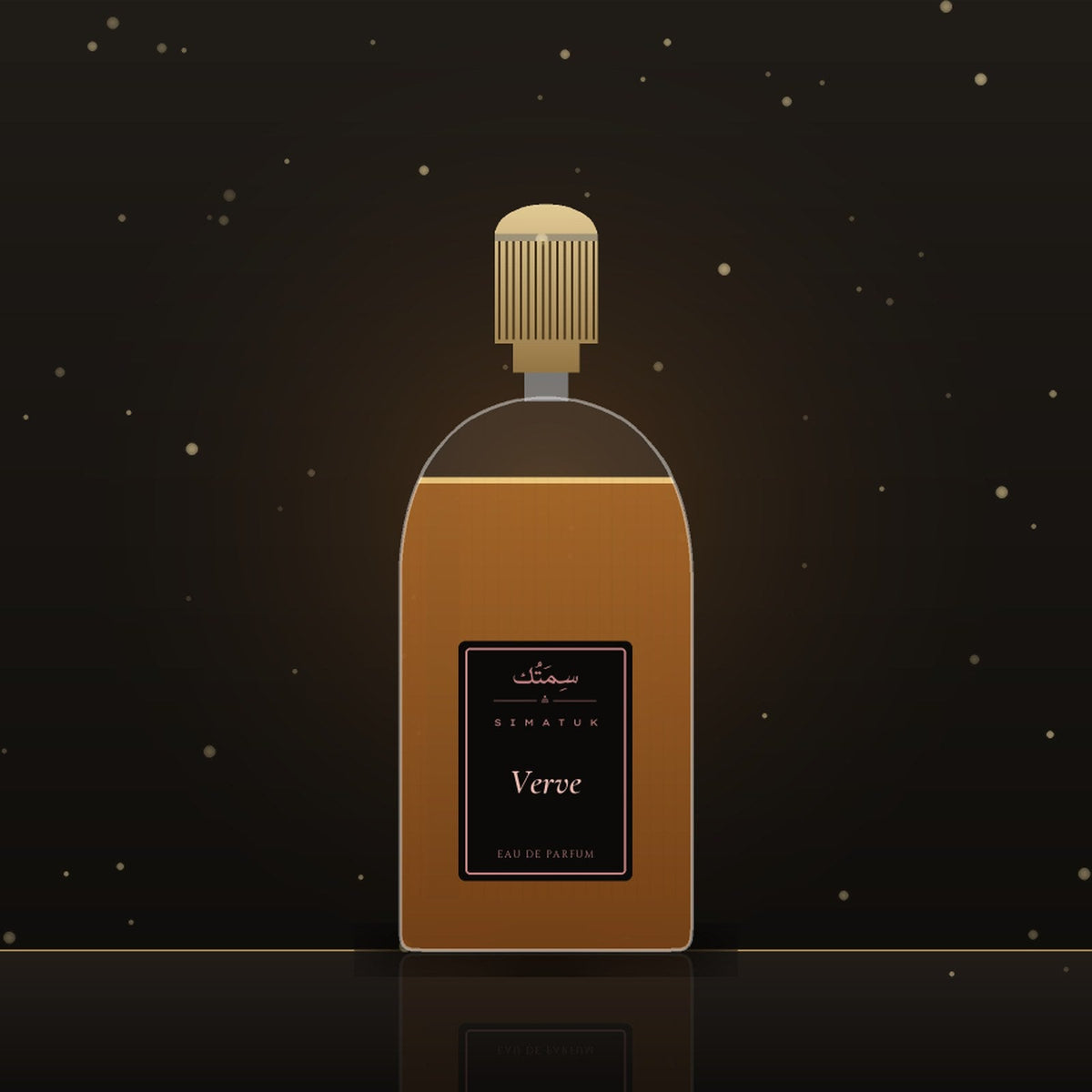Verve من سِمَتُك