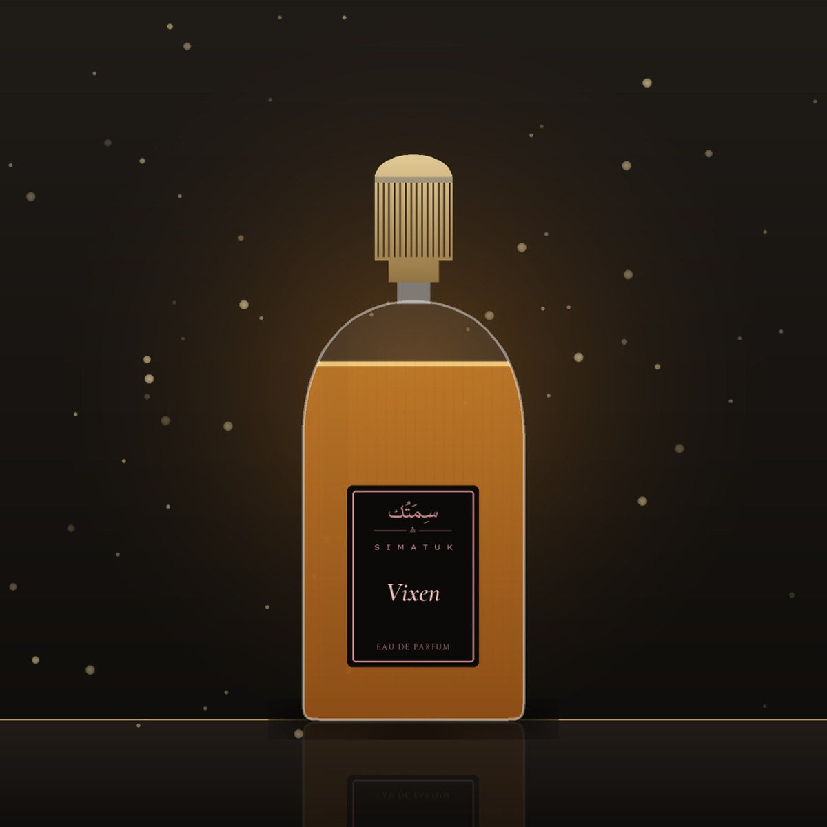 Vixen من سِمَتُك